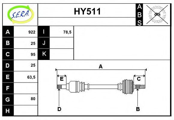 HY-511 Stabilizátor kar TEKNOROT 