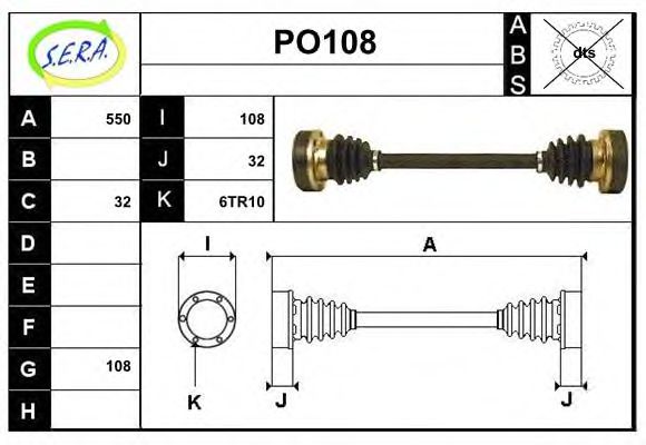 PO-108 Stabilizátor kar TEKNOROT 